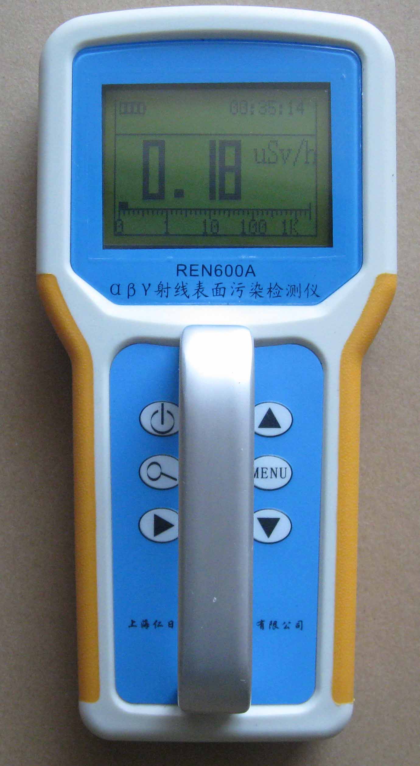 REN600A մۜy(c)?j)x
